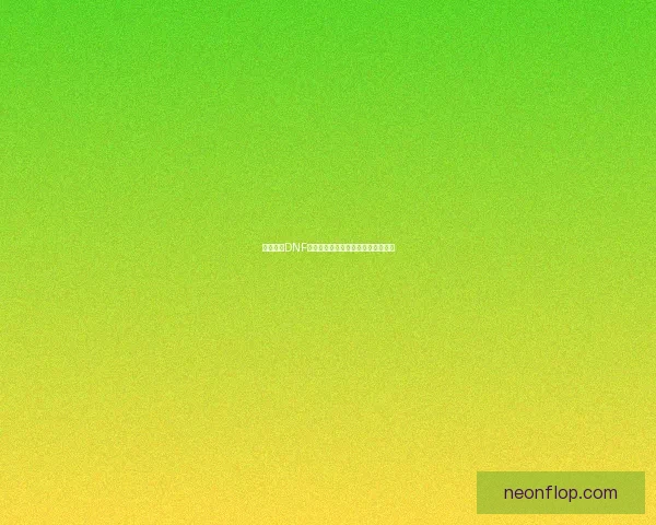 如何获得DNF星光独角兽详细攻略及获取途径解析